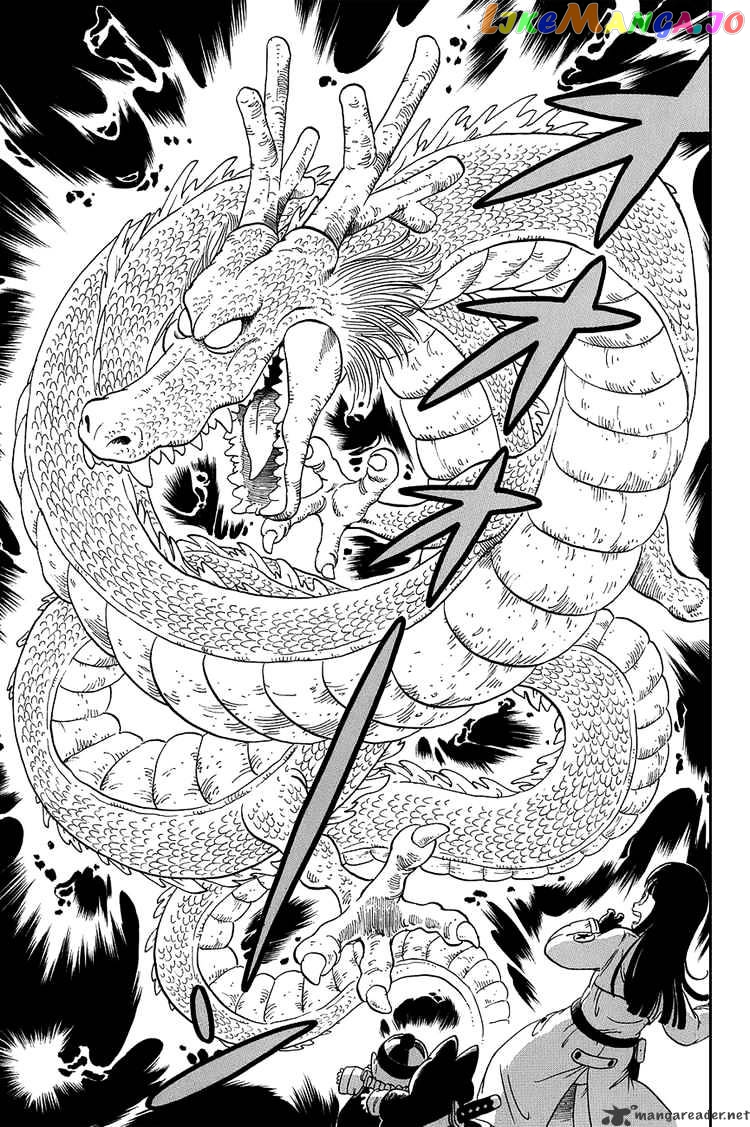Dragon Ball chapter 20 - page 2