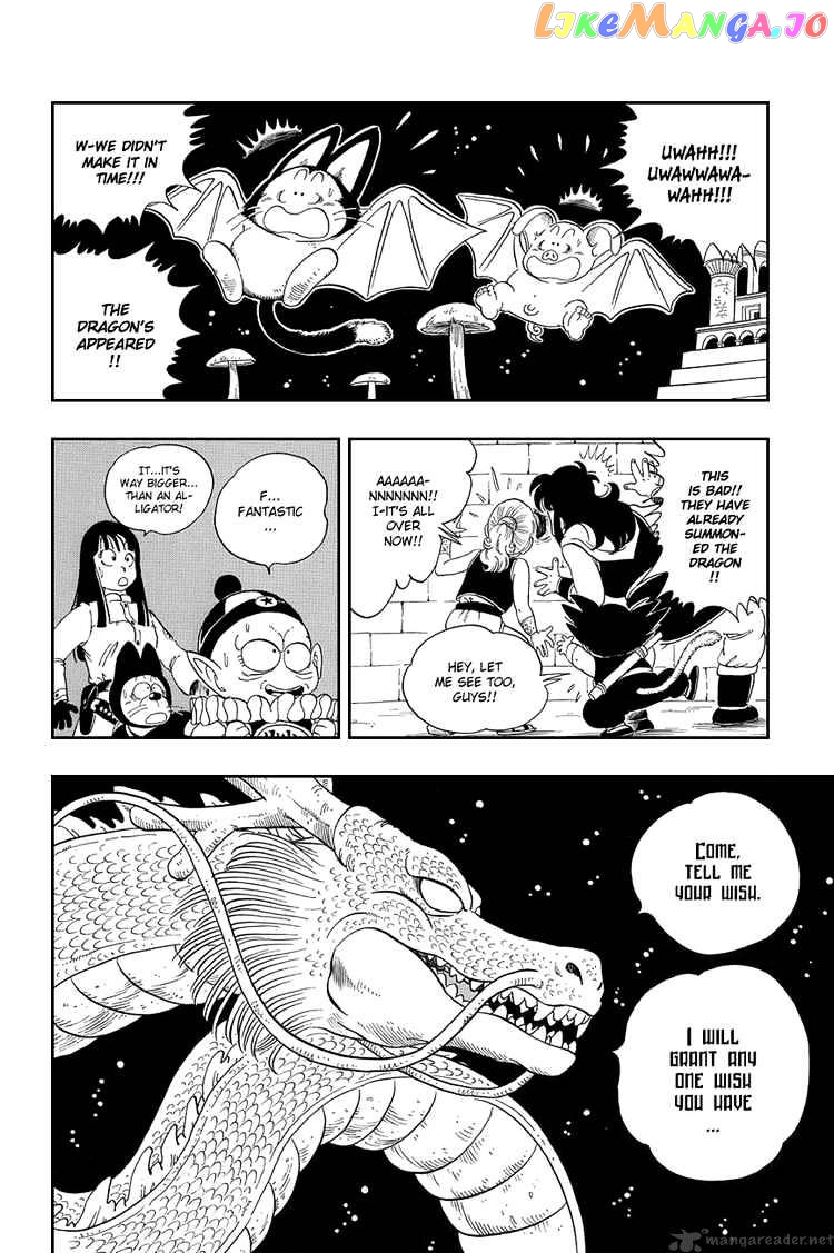 Dragon Ball chapter 20 - page 3