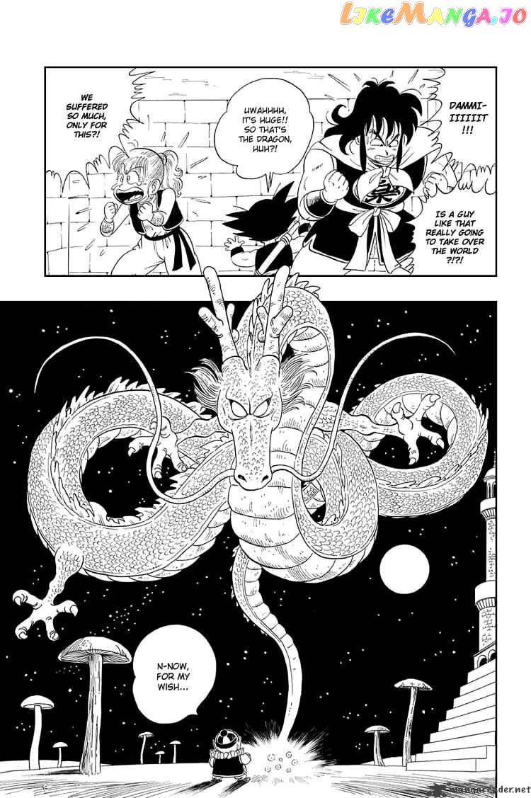Dragon Ball chapter 20 - page 4