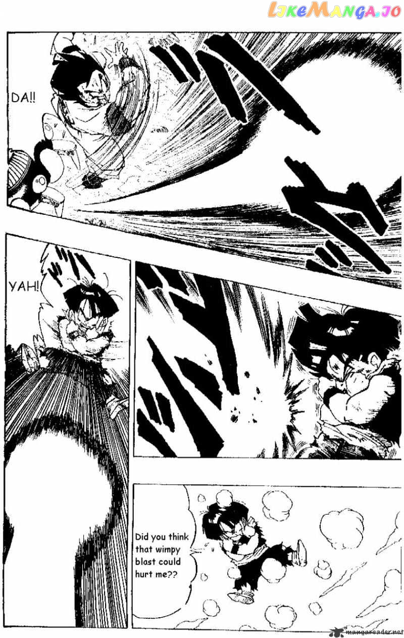 Dragon Ball chapter 289 - page 2