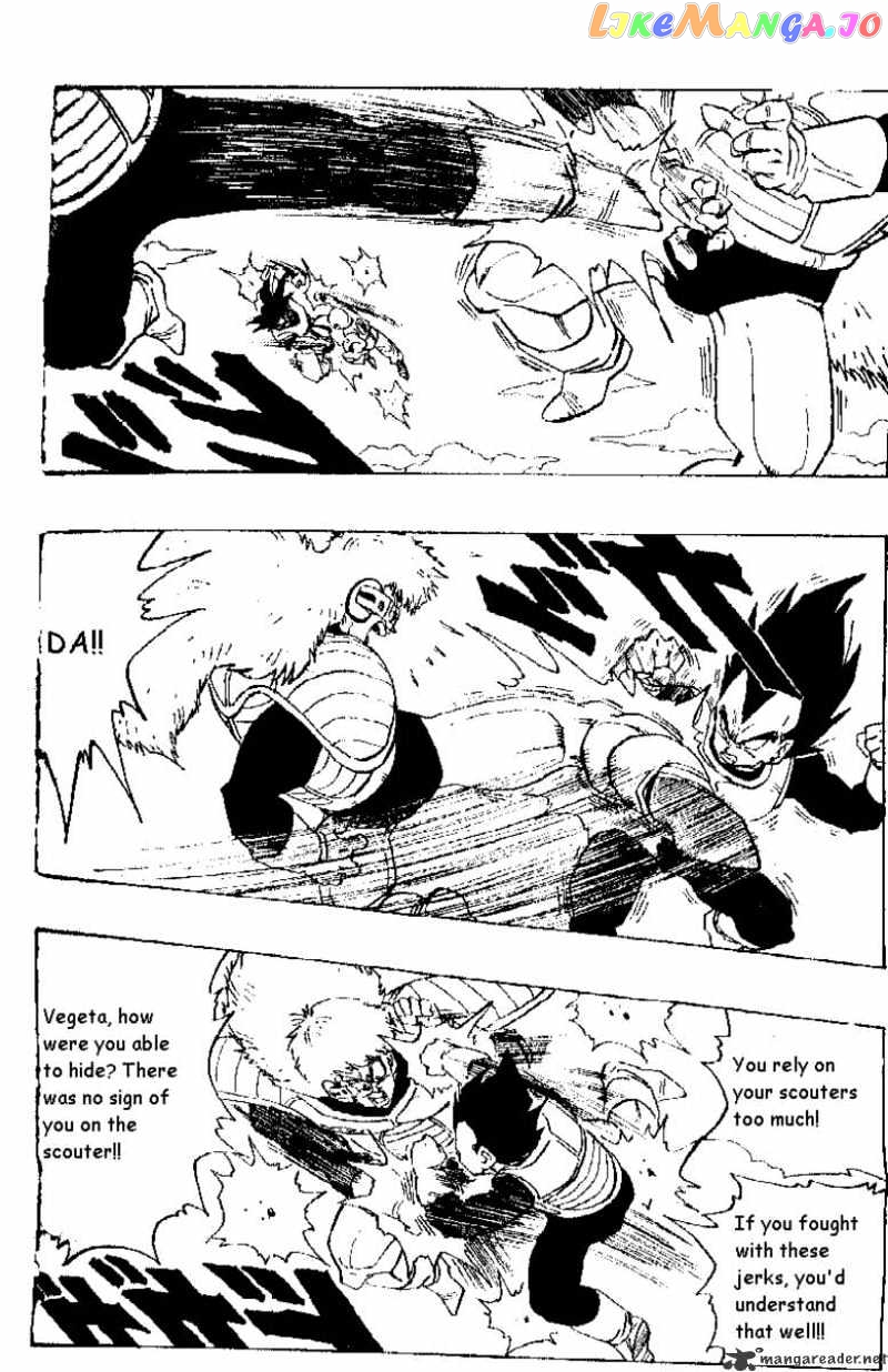 Dragon Ball chapter 289 - page 4