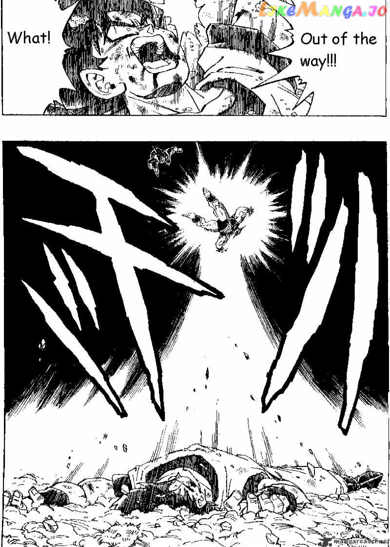 Dragon Ball chapter 290 - page 2