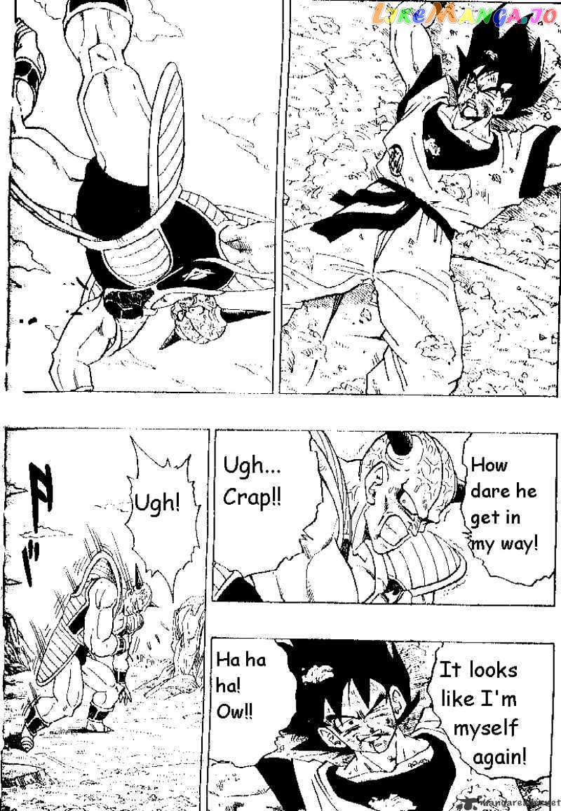 Dragon Ball chapter 290 - page 3