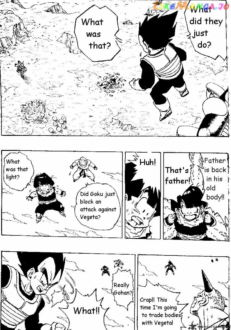 Dragon Ball chapter 290 - page 4