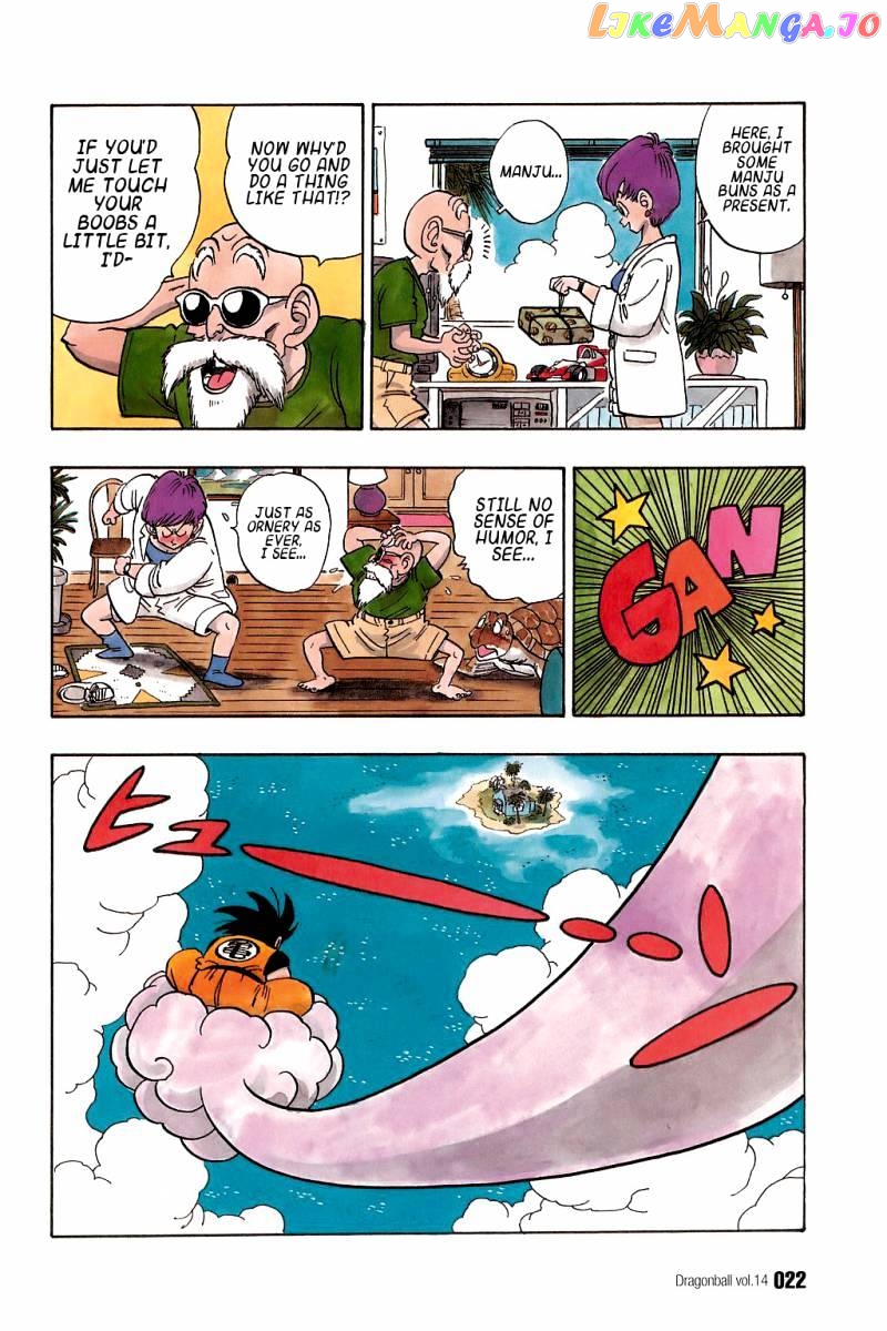 Dragon Ball chapter 196 - page 3