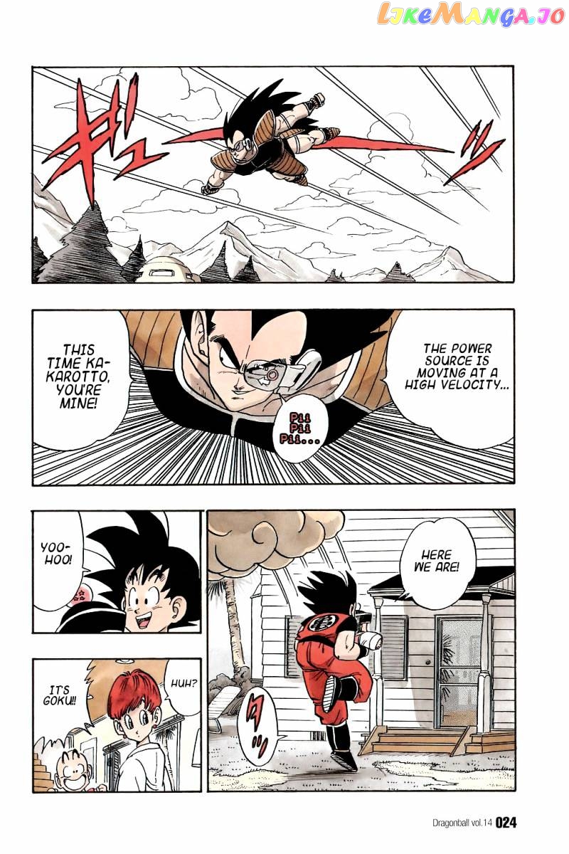 Dragon Ball chapter 196 - page 5