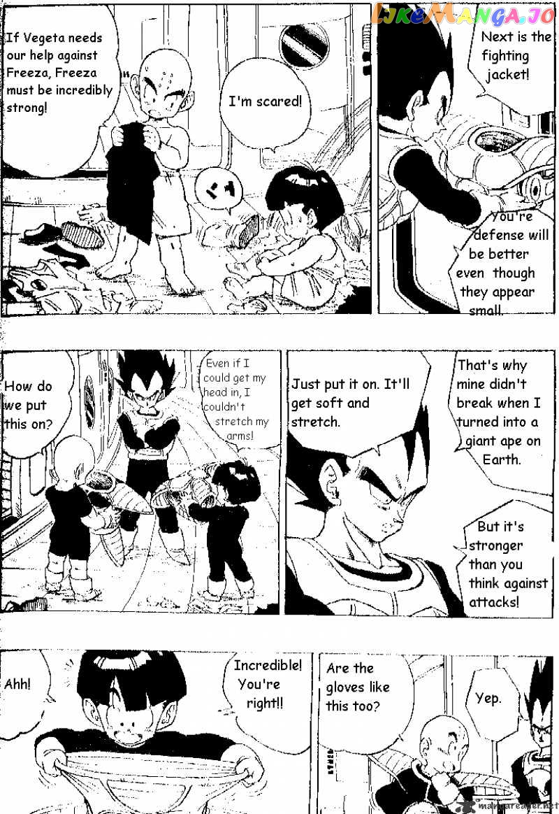 Dragon Ball chapter 291 - page 2