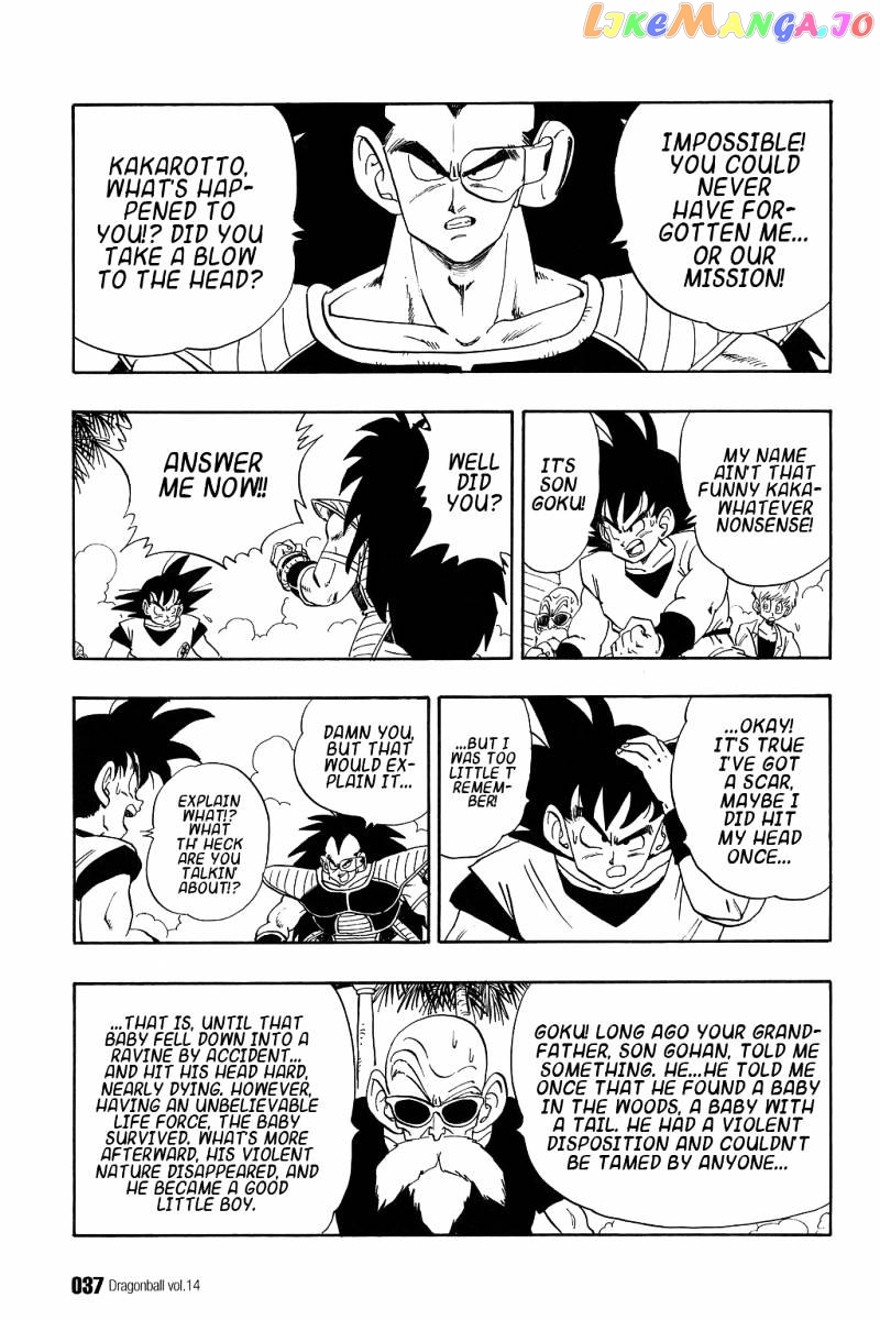 Dragon Ball chapter 197 - page 3