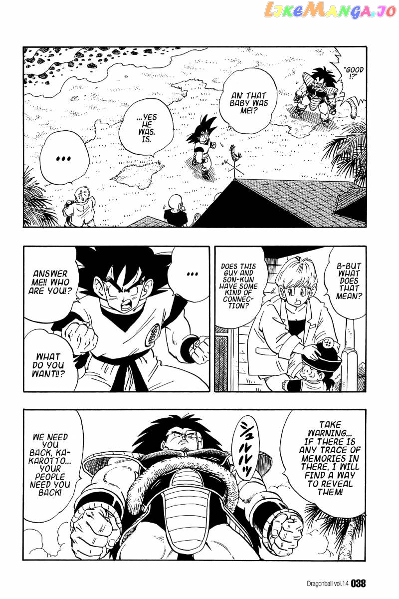 Dragon Ball chapter 197 - page 4