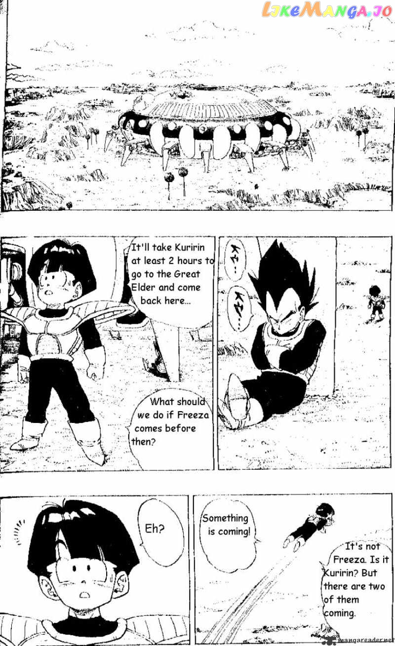 Dragon Ball chapter 292 - page 2