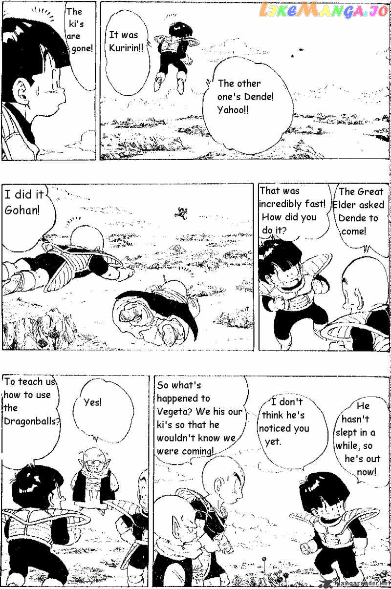 Dragon Ball chapter 292 - page 3