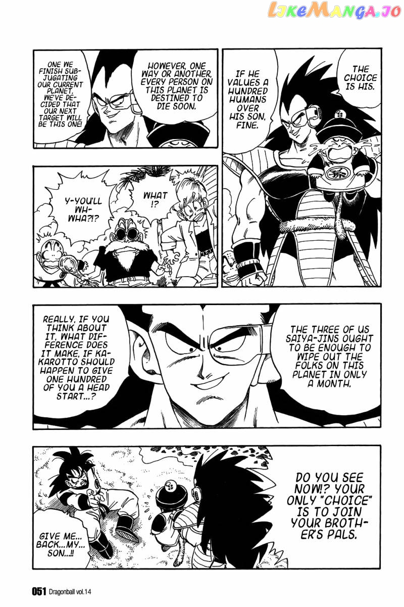 Dragon Ball chapter 198 - page 2