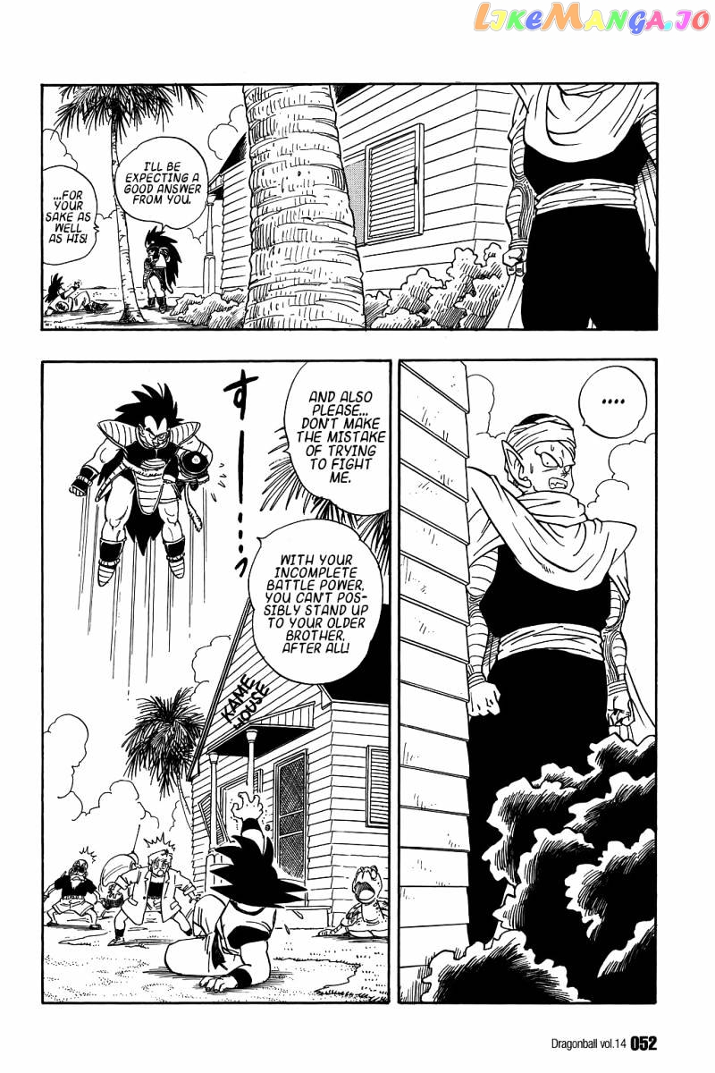 Dragon Ball chapter 198 - page 3