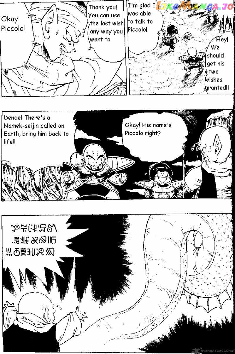 Dragon Ball chapter 293 - page 5