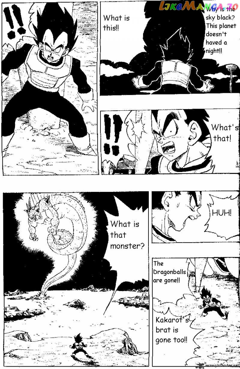 Dragon Ball chapter 293 - page 7