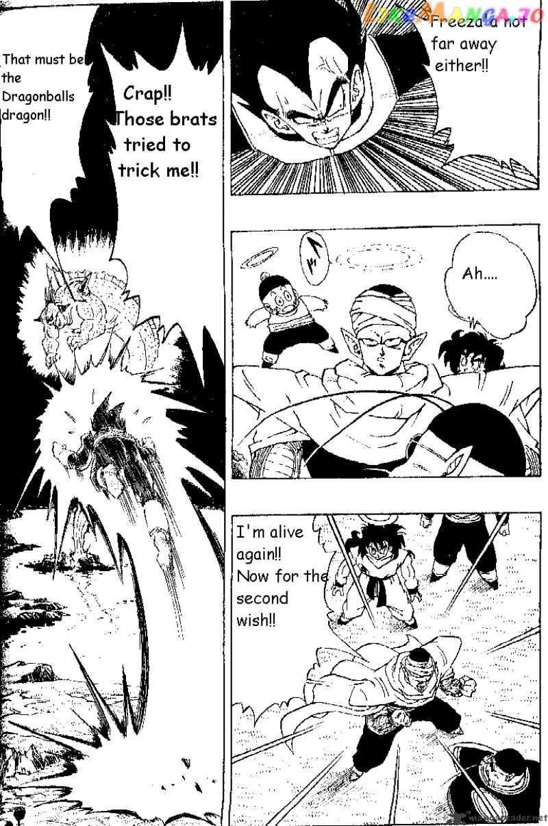 Dragon Ball chapter 293 - page 8