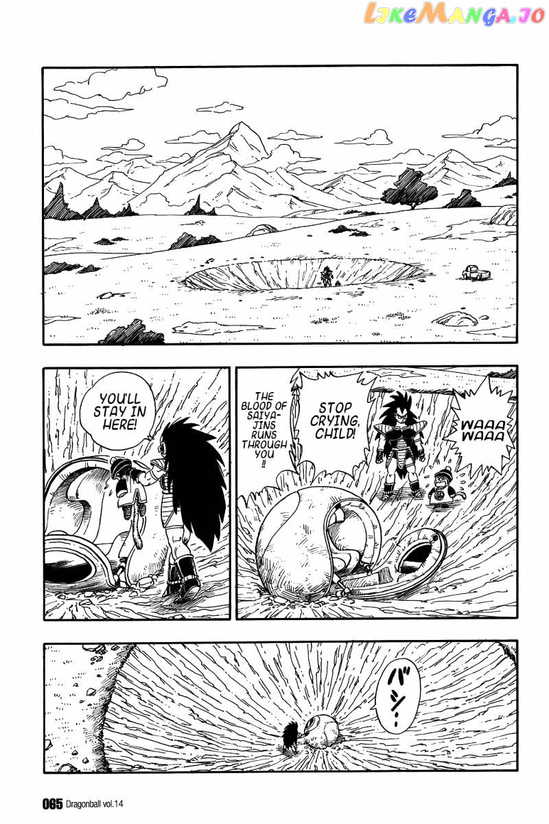 Dragon Ball chapter 199 - page 2