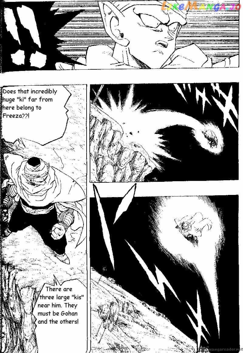 Dragon Ball chapter 294 - page 2