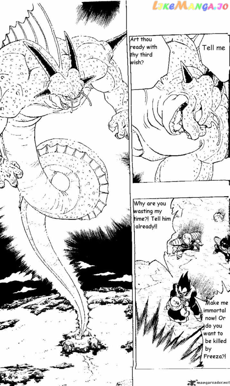 Dragon Ball chapter 294 - page 3