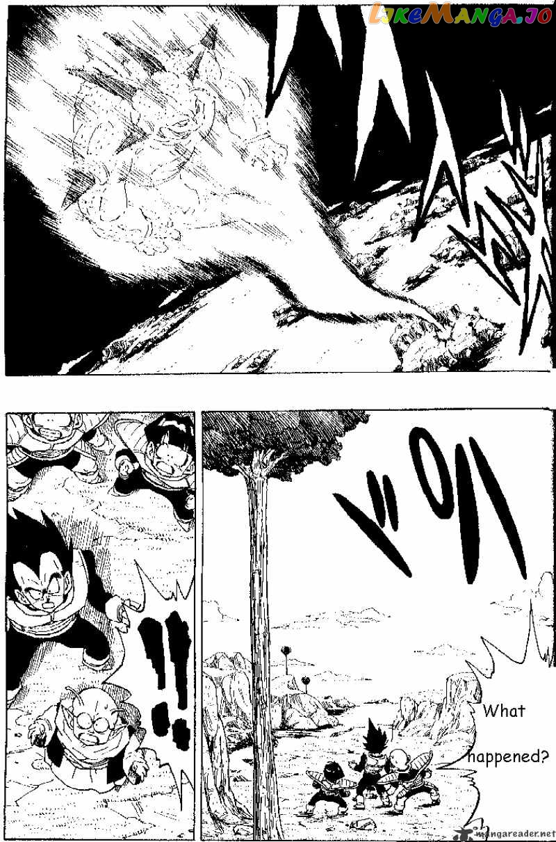 Dragon Ball chapter 294 - page 5