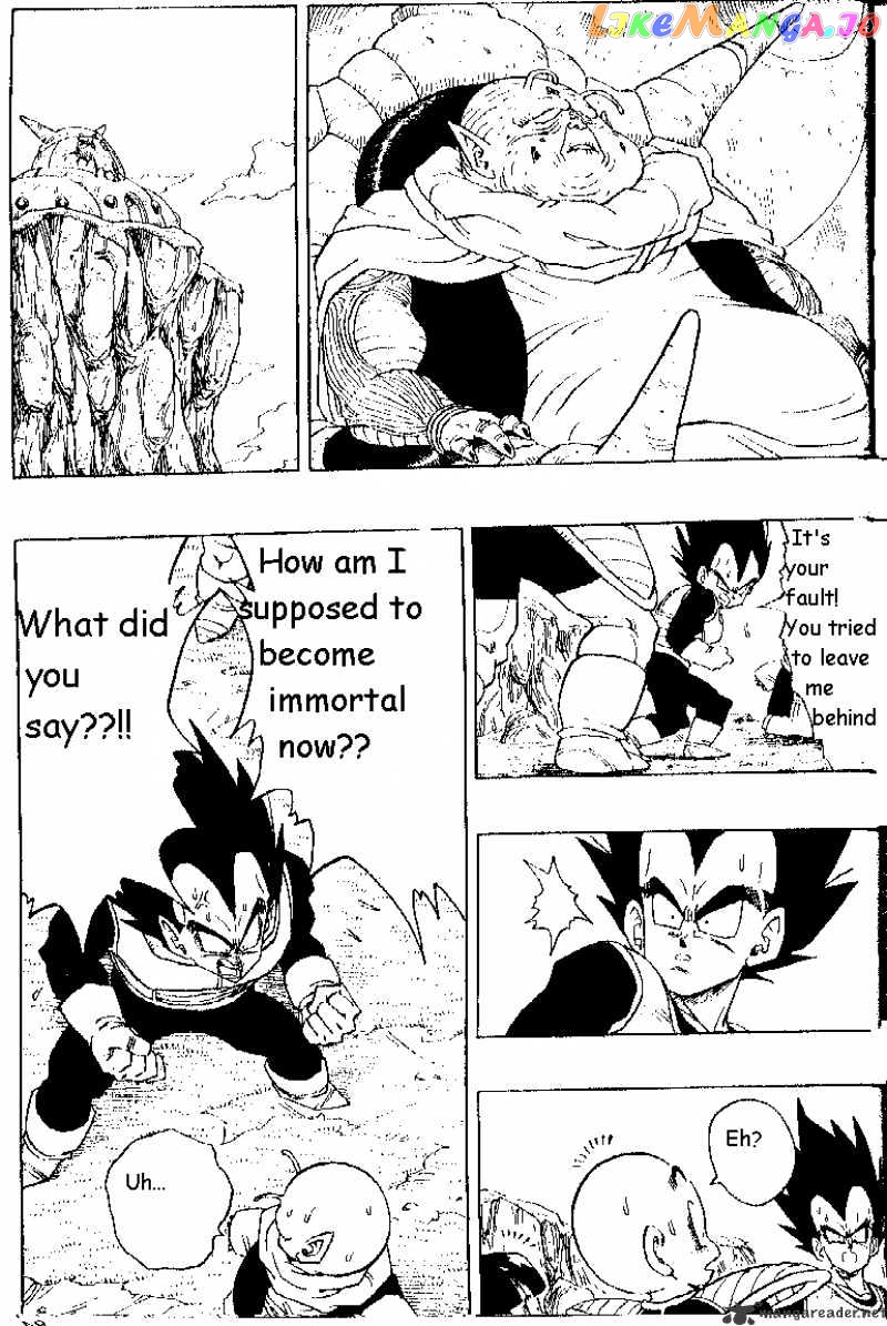 Dragon Ball chapter 294 - page 7
