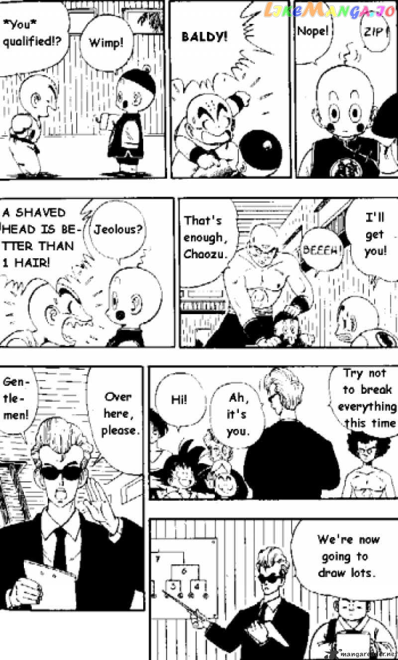 Dragon Ball chapter 116 - page 2