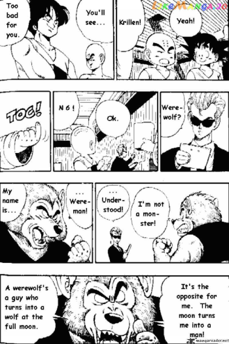 Dragon Ball chapter 116 - page 6