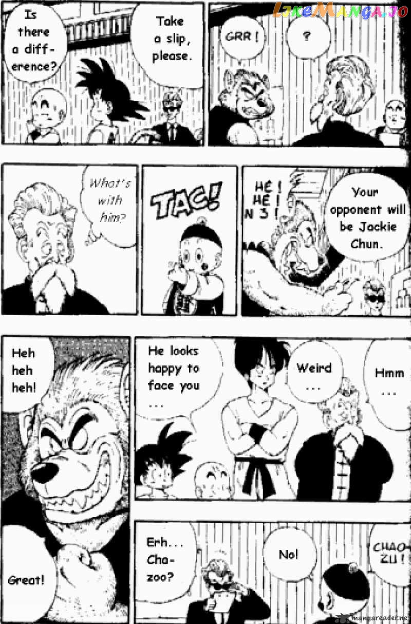 Dragon Ball chapter 116 - page 7