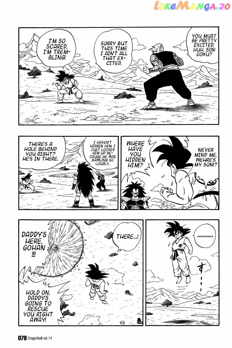 Dragon Ball chapter 200 - page 2