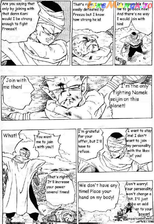 Dragon Ball chapter 295 - page 2