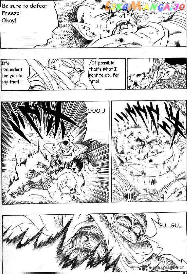 Dragon Ball chapter 295 - page 4
