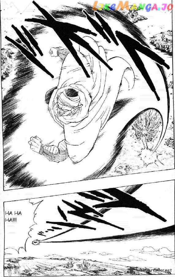 Dragon Ball chapter 295 - page 7