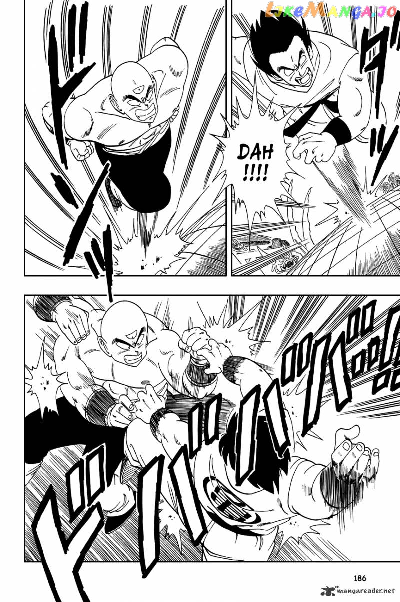 Dragon Ball chapter 117 - page 9