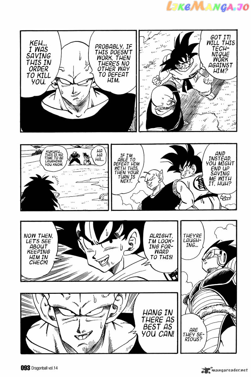 Dragon Ball chapter 201 - page 2
