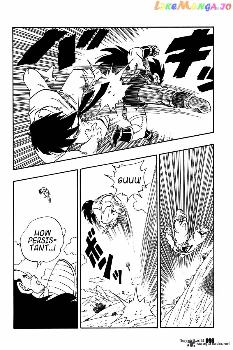 Dragon Ball chapter 201 - page 5