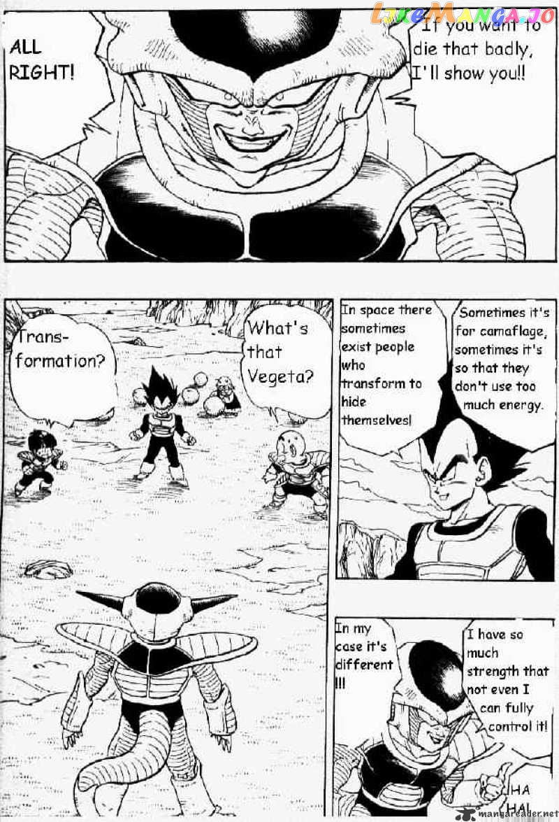 Dragon Ball chapter 296 - page 1