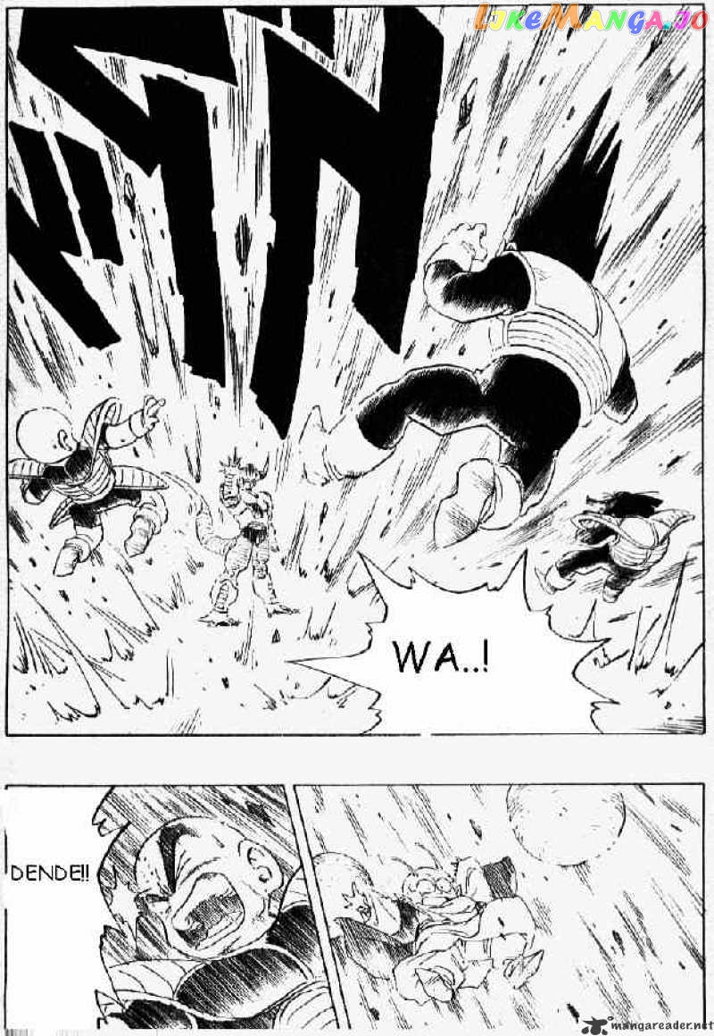 Dragon Ball chapter 296 - page 10