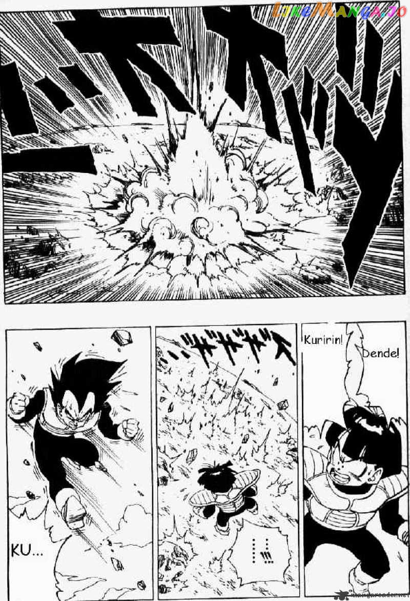 Dragon Ball chapter 296 - page 11