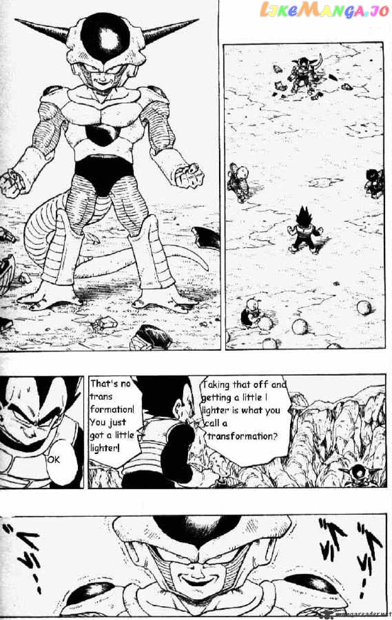 Dragon Ball chapter 296 - page 4