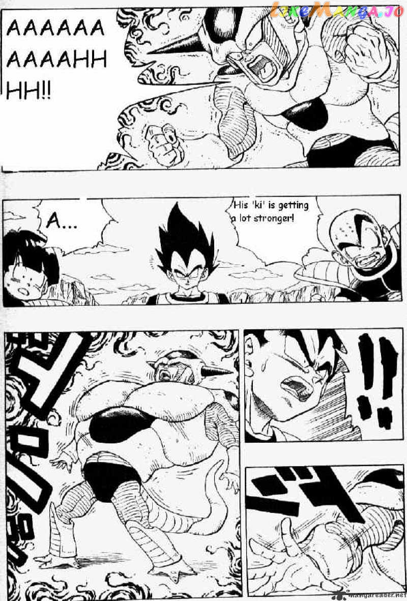 Dragon Ball chapter 296 - page 5