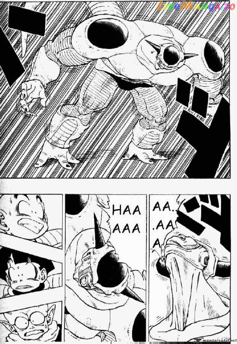 Dragon Ball chapter 296 - page 6