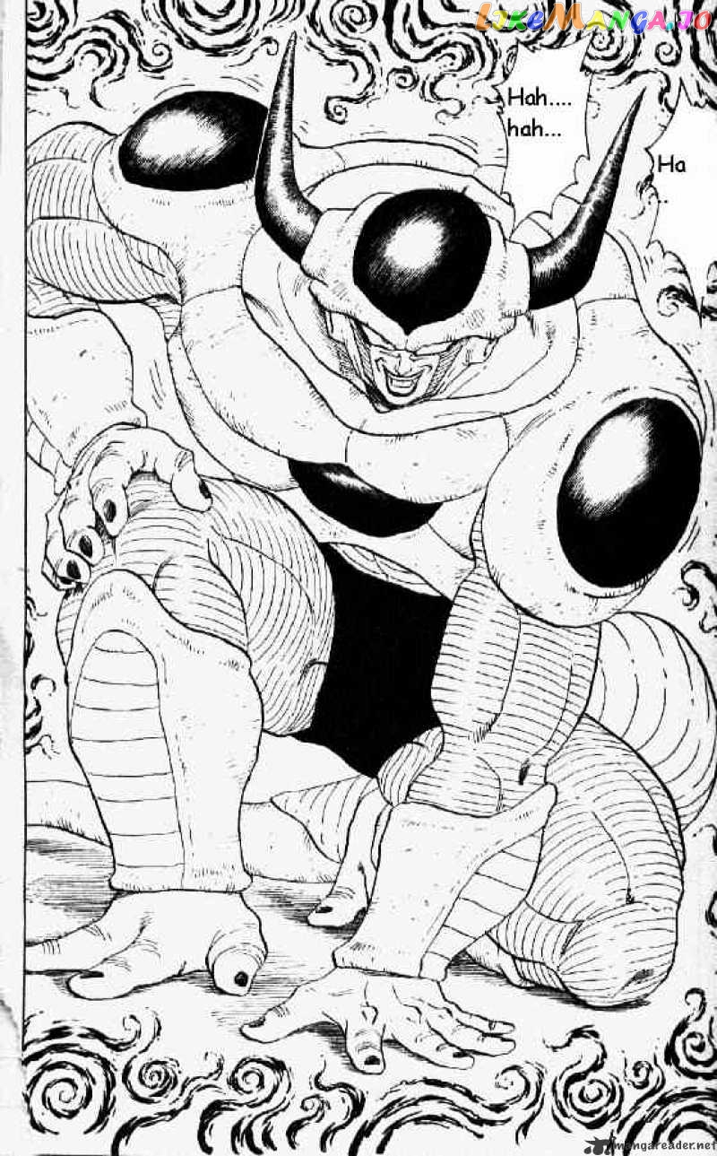 Dragon Ball chapter 296 - page 7