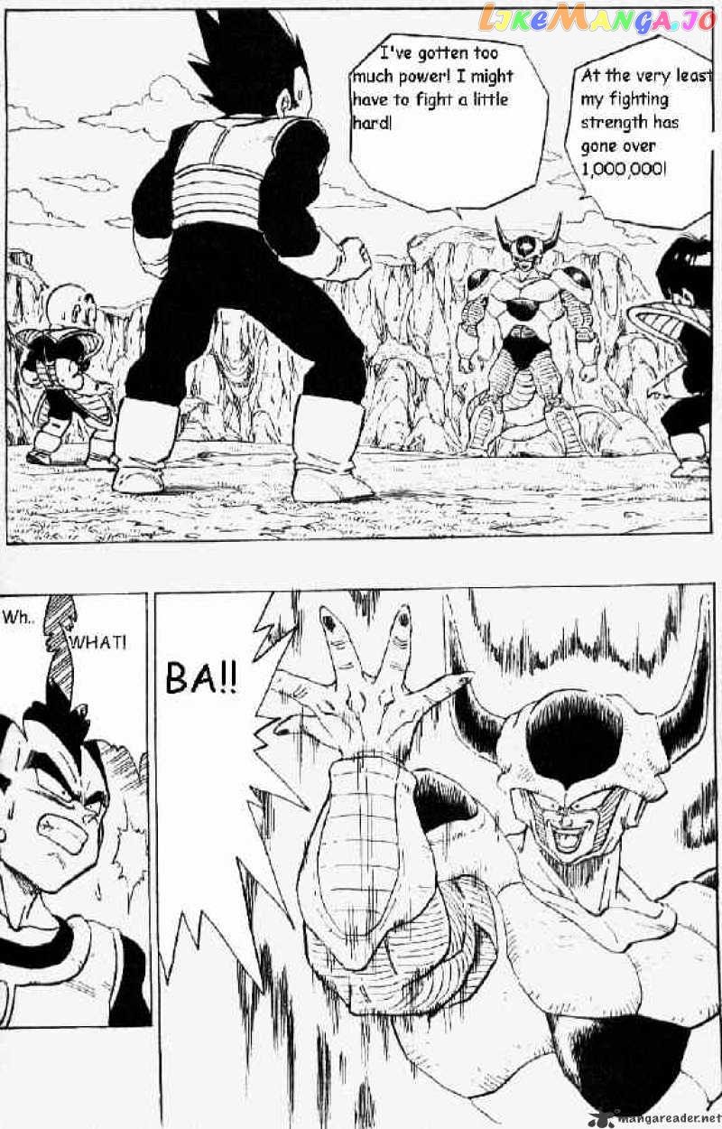 Dragon Ball chapter 296 - page 9