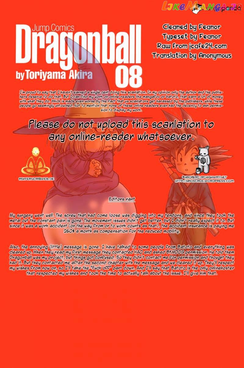 Dragon Ball chapter 118 - page 1