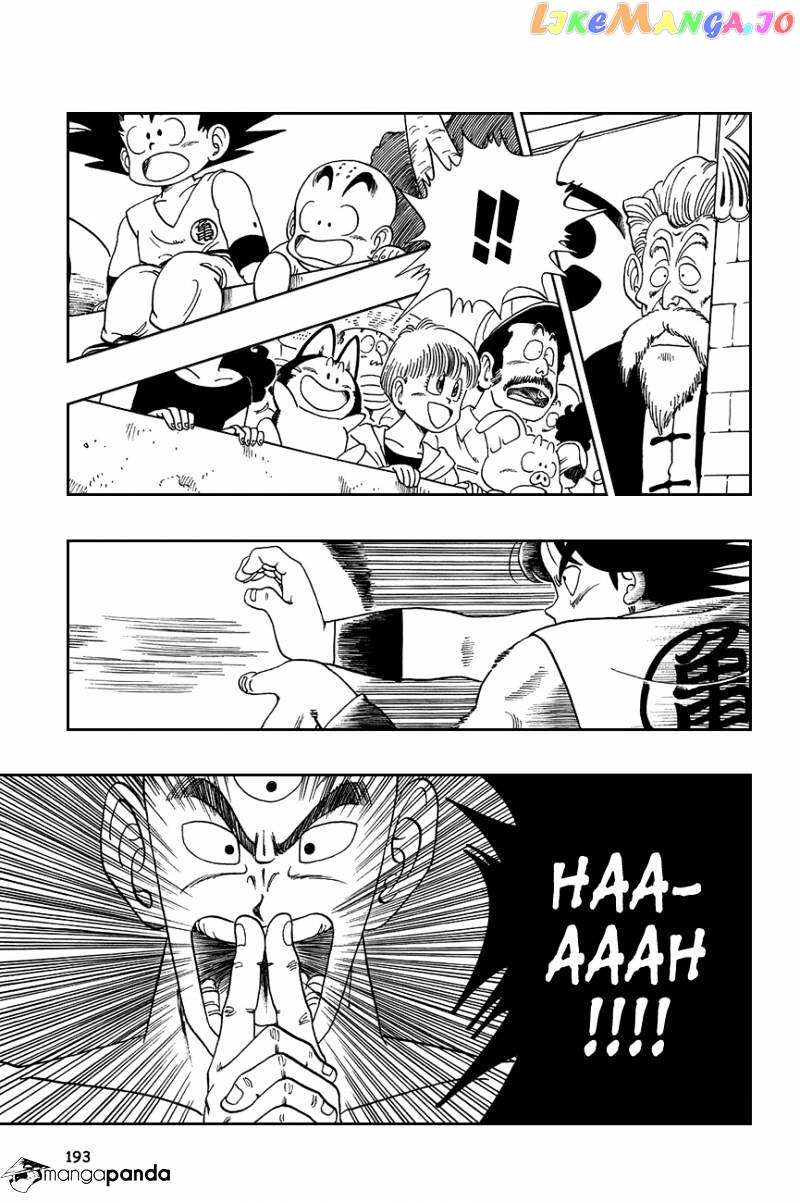 Dragon Ball chapter 118 - page 3