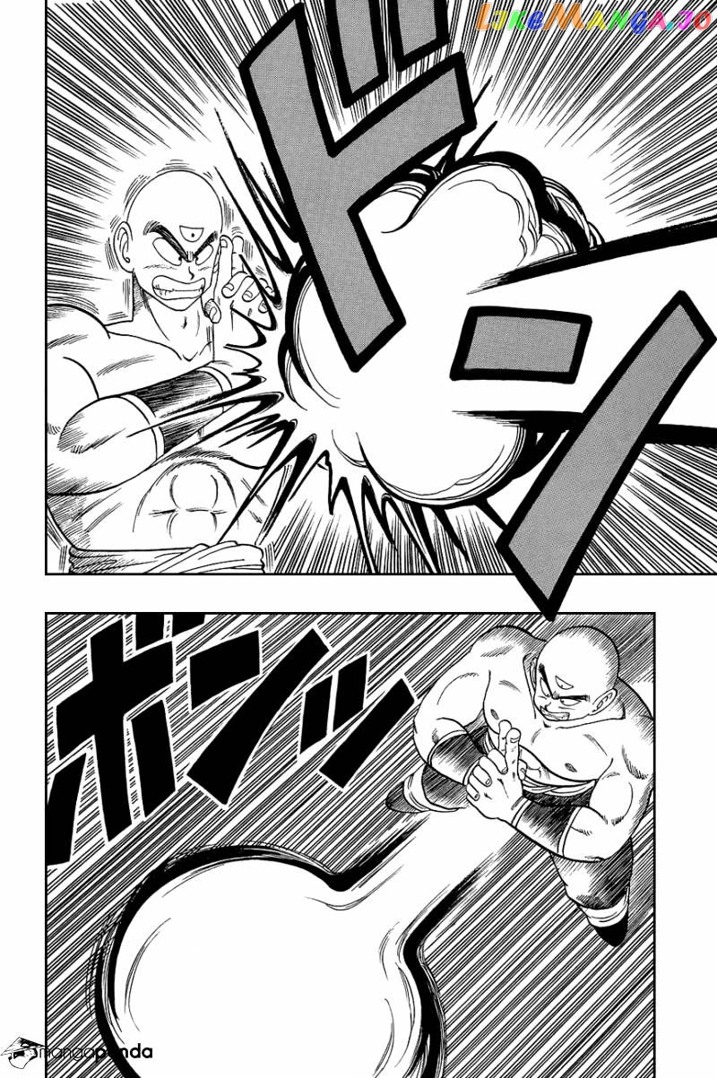 Dragon Ball chapter 118 - page 4