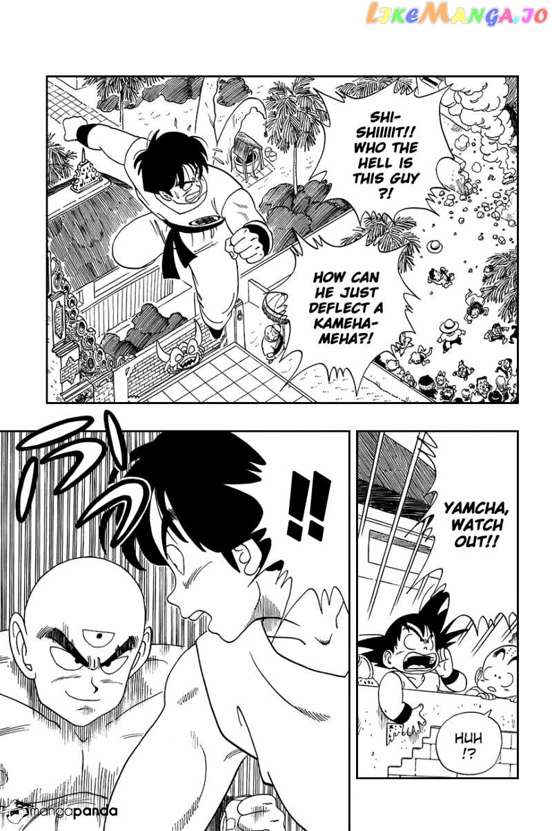 Dragon Ball chapter 118 - page 7