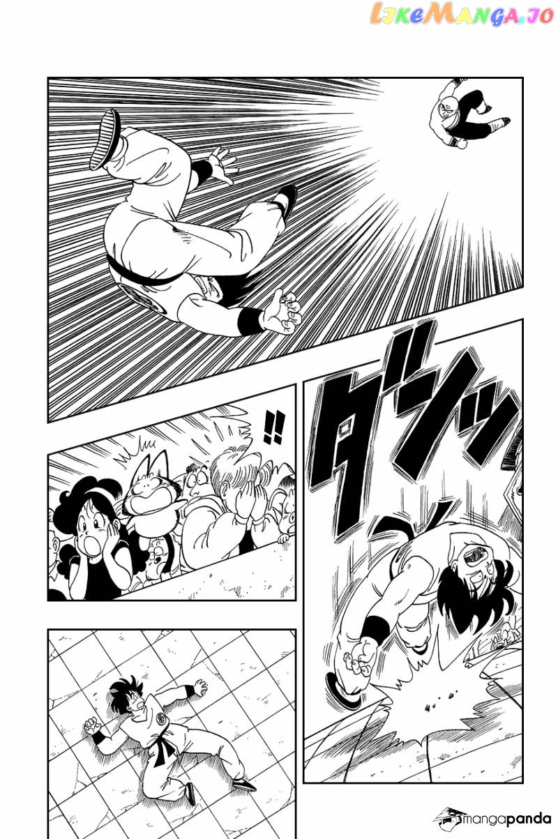 Dragon Ball chapter 118 - page 9
