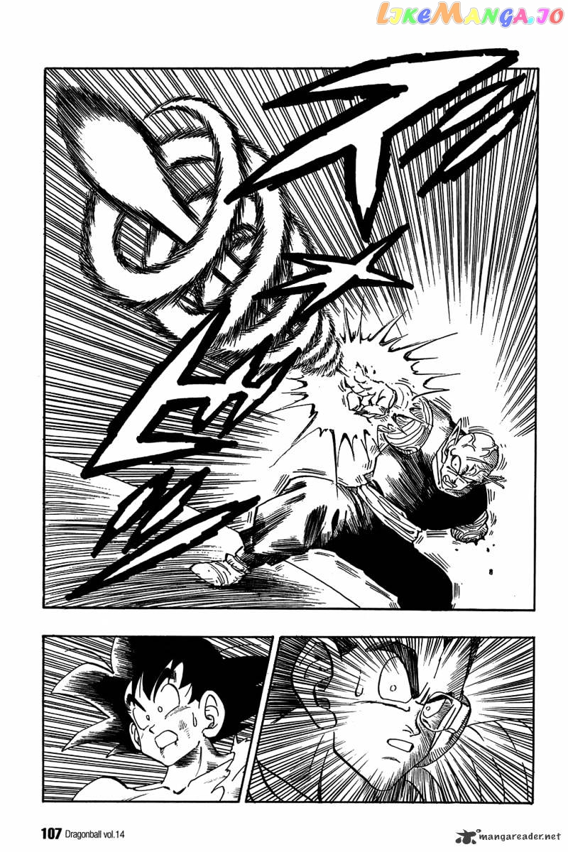 Dragon Ball chapter 202 - page 2