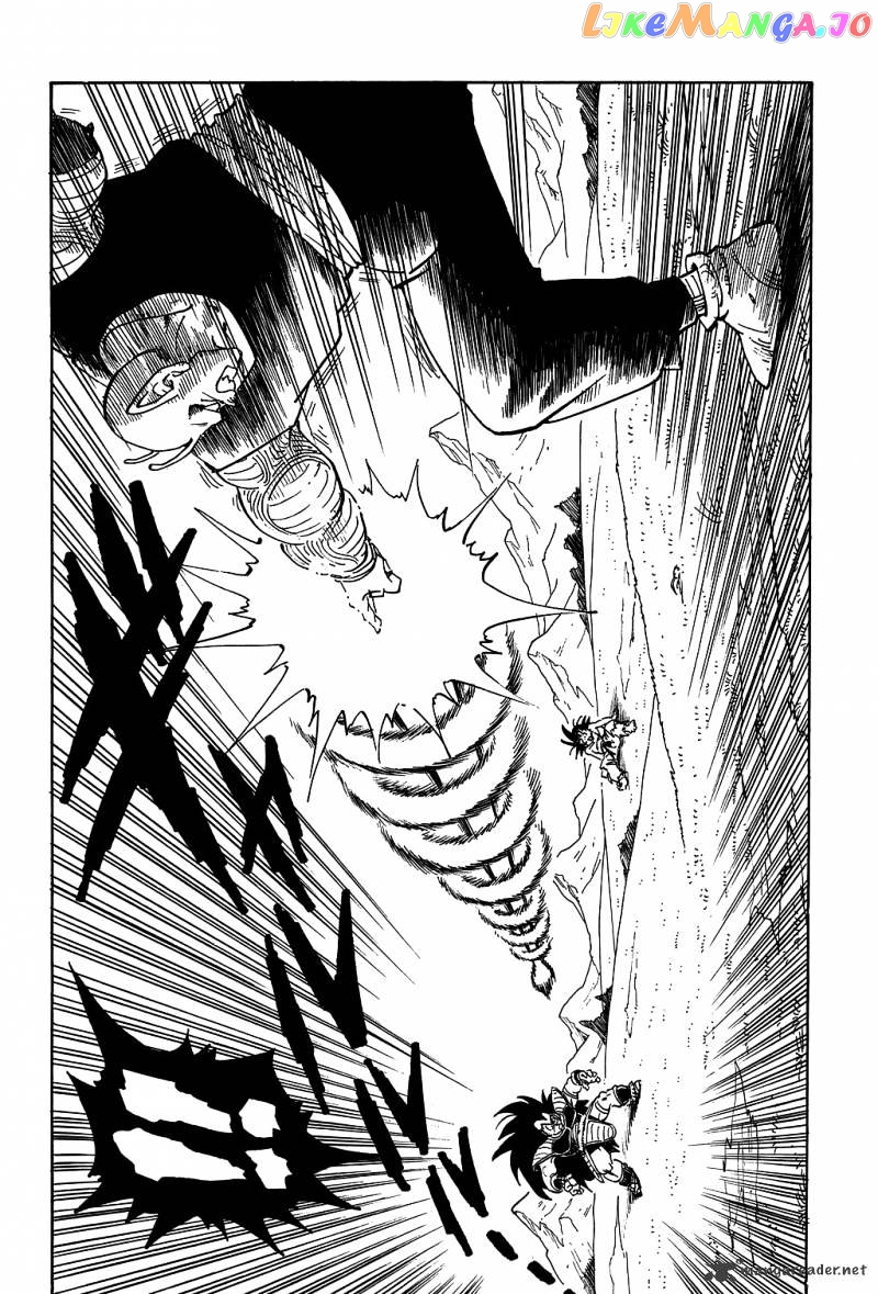 Dragon Ball chapter 202 - page 3
